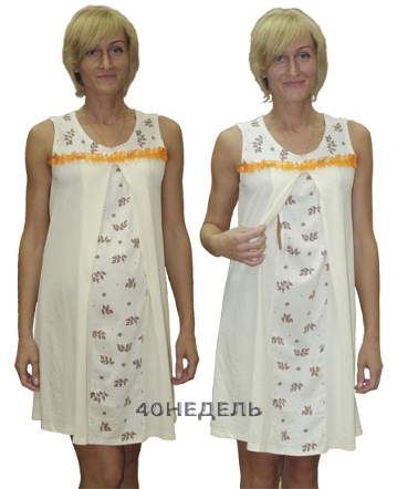 Ночные рубашки для кормящих своими руками Ночные рубашки для кормящих своими руками